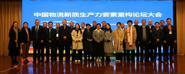 1733225324278048220.jpg 图片333.jpg